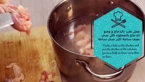 أهم 3 أسرار دجاج كنتاكي - KFC