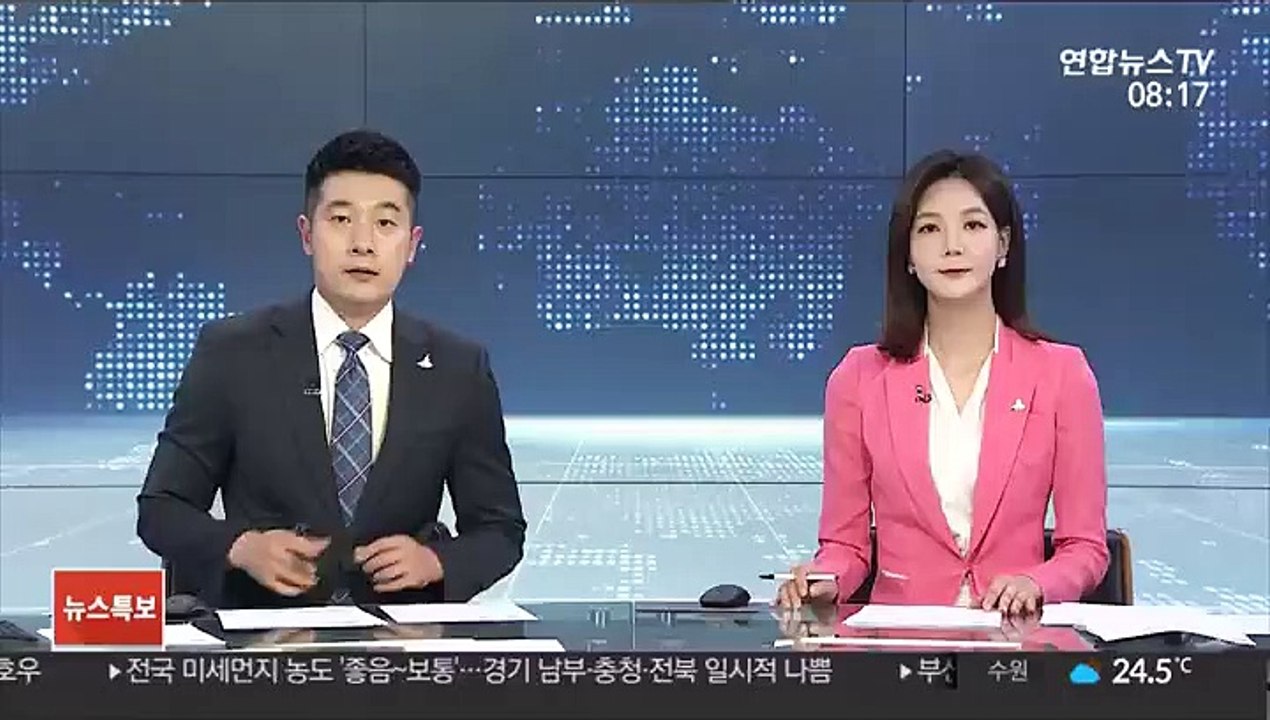 [출근길 인터뷰] 언택트 시대 많아진 거북목 환자…자가증상과 치료법
