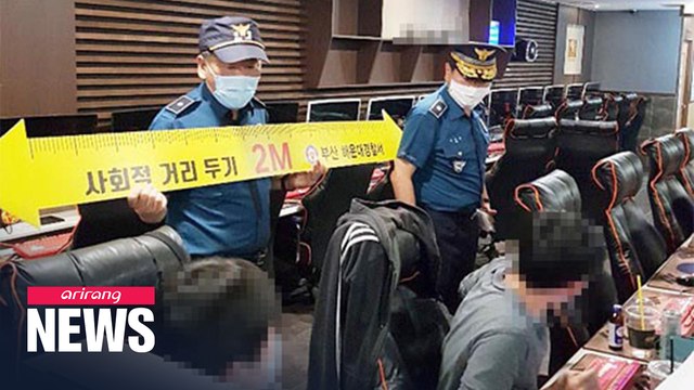 S. Korea adds four additional types of high-risk COVID-19 facilities