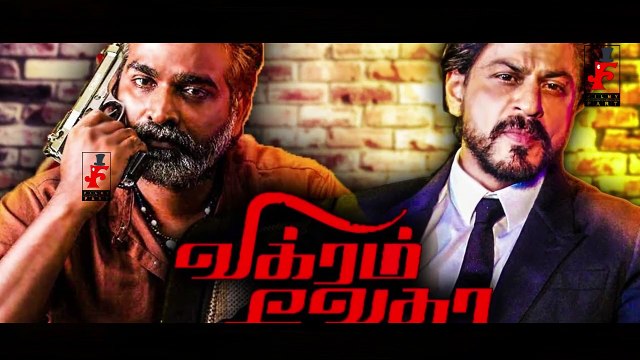 SHAHRUKH KHAN 5 Hindi Bollywood Upcoming Movies Updates 2020 -2021 LIST WITH RELEASE DATES