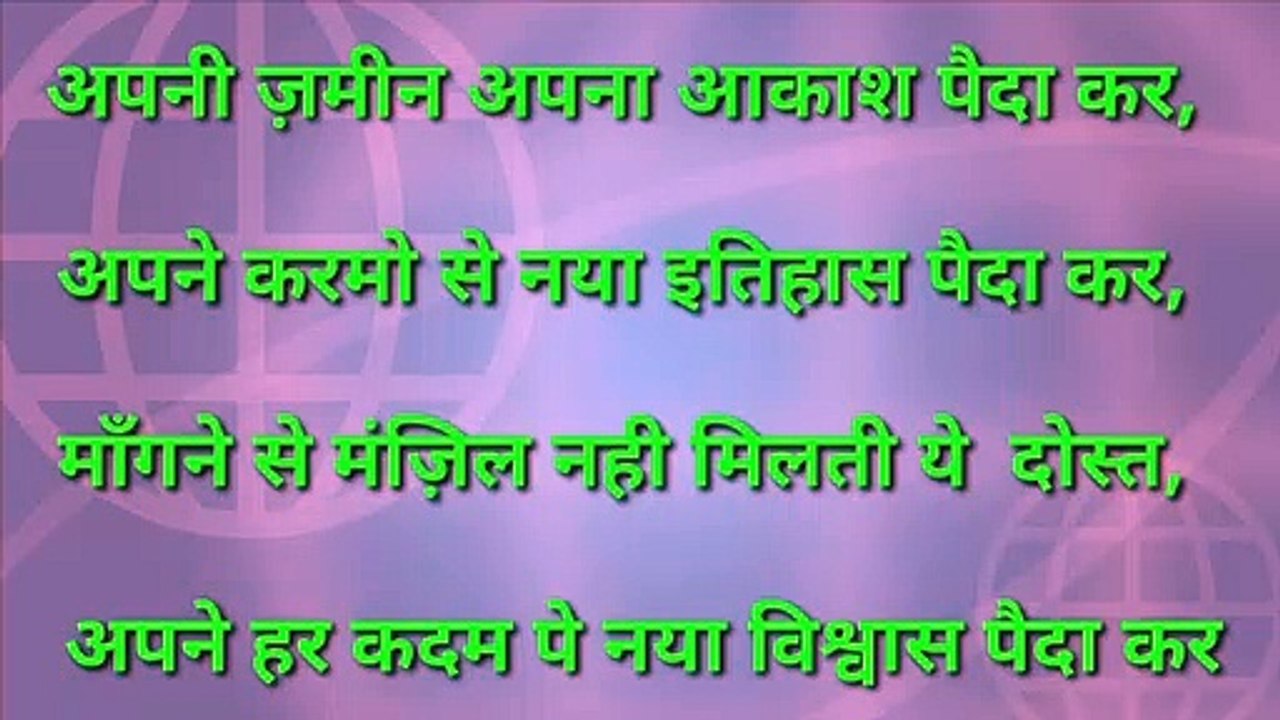 rrb ntpc general awareness mock test 2019  ।। Best General awareness gk ।। General awareness gk for rrb ntpc।। Ntpc gk by sakaldeep sir।।