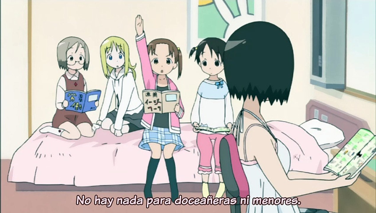 Mashimaro04