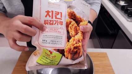 How to Make Korean Fried Chicken in 15 Minutes Recipe