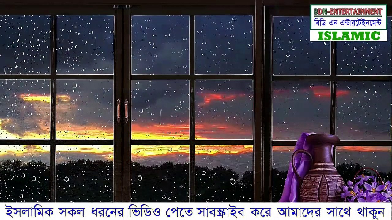 মা ফাতেমার পিতা মাতার প্রতি সেবা | Ma Fatema Jiboni | Fatema biography | bangla islamic speech | PART-03
