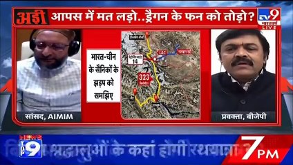 Barrister Asaduddin Owaisi participated in a debate on India-China border issues with TV9Bharatvarsh