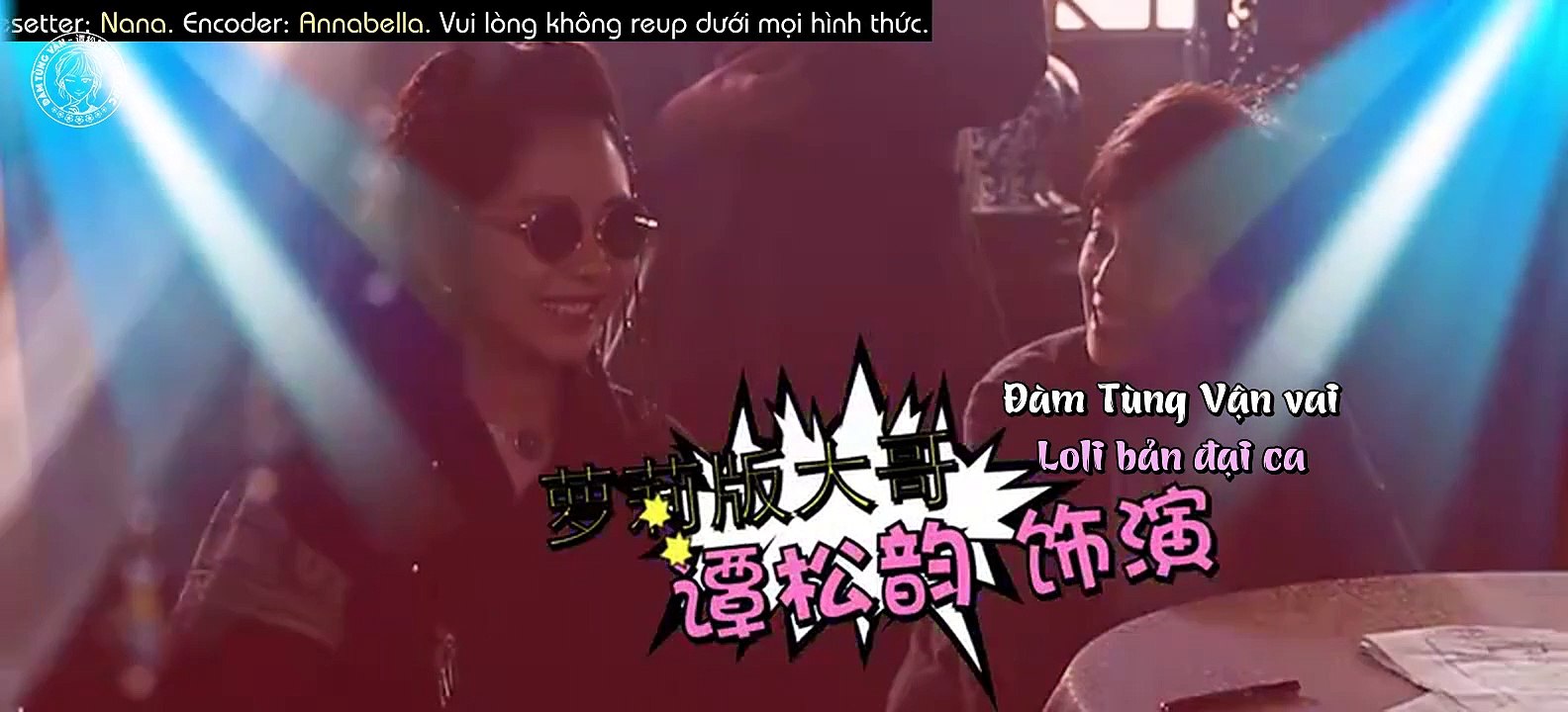 [Vietsub] Ngoại Bát Hành - BTS 4 Đàm Tùng Vận