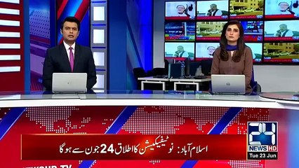 Alhamdulillah | Saudi Arabia Gives Permission For Hajj This Year