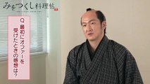 映画『みをつくし料理帖』中村獅童インタビュー