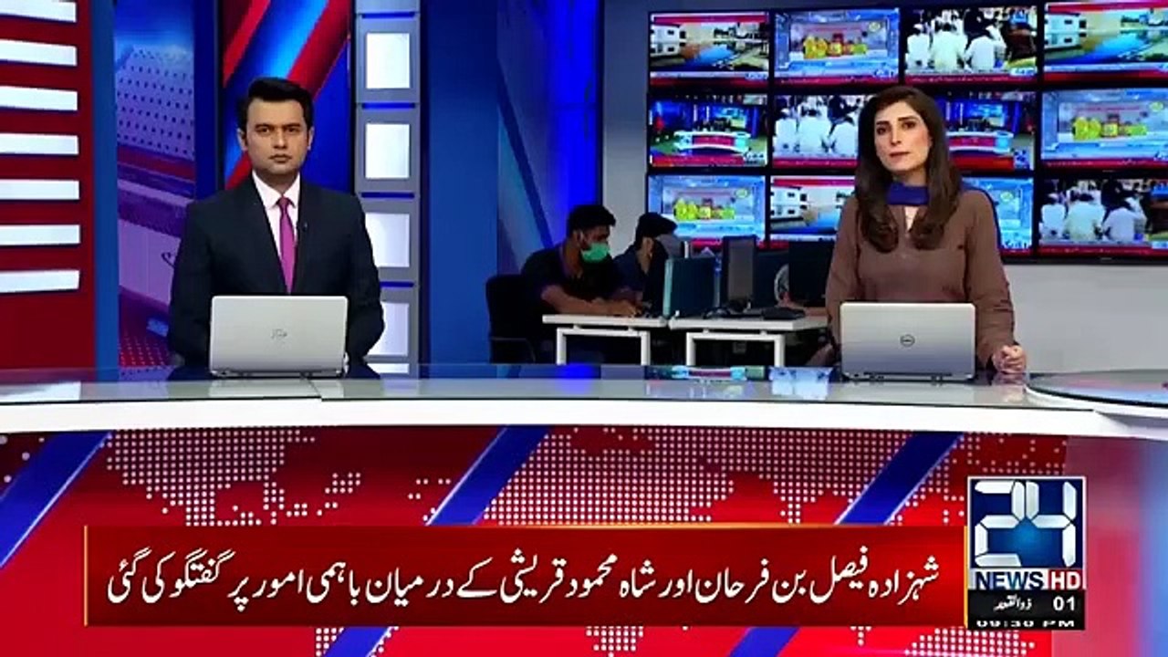 Update In Corona | Shadab Khan | Haider Ali & Haris Rauf Test Positive For Virus