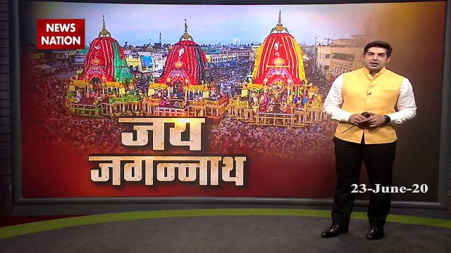 Odisha: Festivities Begin at Puri's Jagannath Temple