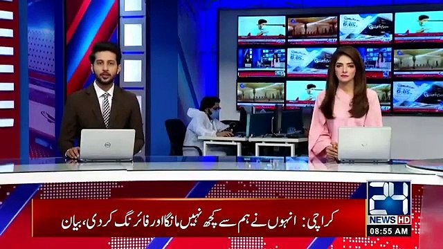 Punjab Police Girls Tik Tok | Videos Viral on Social Media