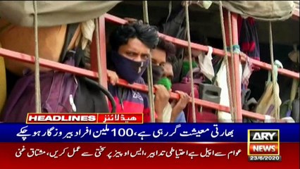 ARY NEWS HEADLINES | 12 AM | 23rd JUNE 2020