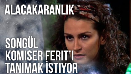 Songül, Komiser Ferit’i Yakından Tanımak İstiyor | Alacakaranlık 3. Bölüm