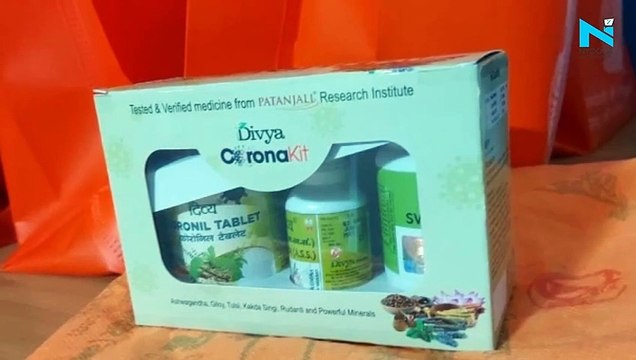 Ramdev's Patanjali launches #Coronil anti-COVID tablets, claims 100% recovery