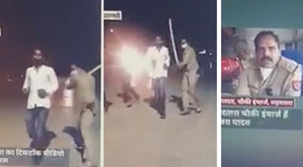 दरोगा ने युवक को लाठी मारते हुए बनाया TikTok वीडियो, वायरल होने के बाद एसएसपी ने दिए जांच के आदेश