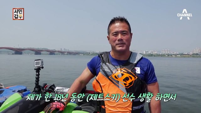 [선공개] ☆갑부 어록☆ 생각을 바꾸니 재고가 돈이 되었어요 300만원으로 시작해 연매출 120억원을 올리기까지!