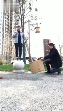 They found the fastest way to heaven