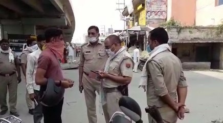 आतंकी इनपुट मिलने के बाद पश्चिमी यूपी में अलर्ट जारी, ड्रोन कैमरे से रखी जा रही नजर