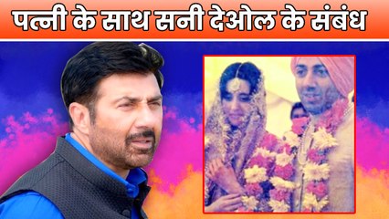 REVEALED: क्यों अपनी पत्नी पूजा को मीडिया से दूर रखते है सनी देओल