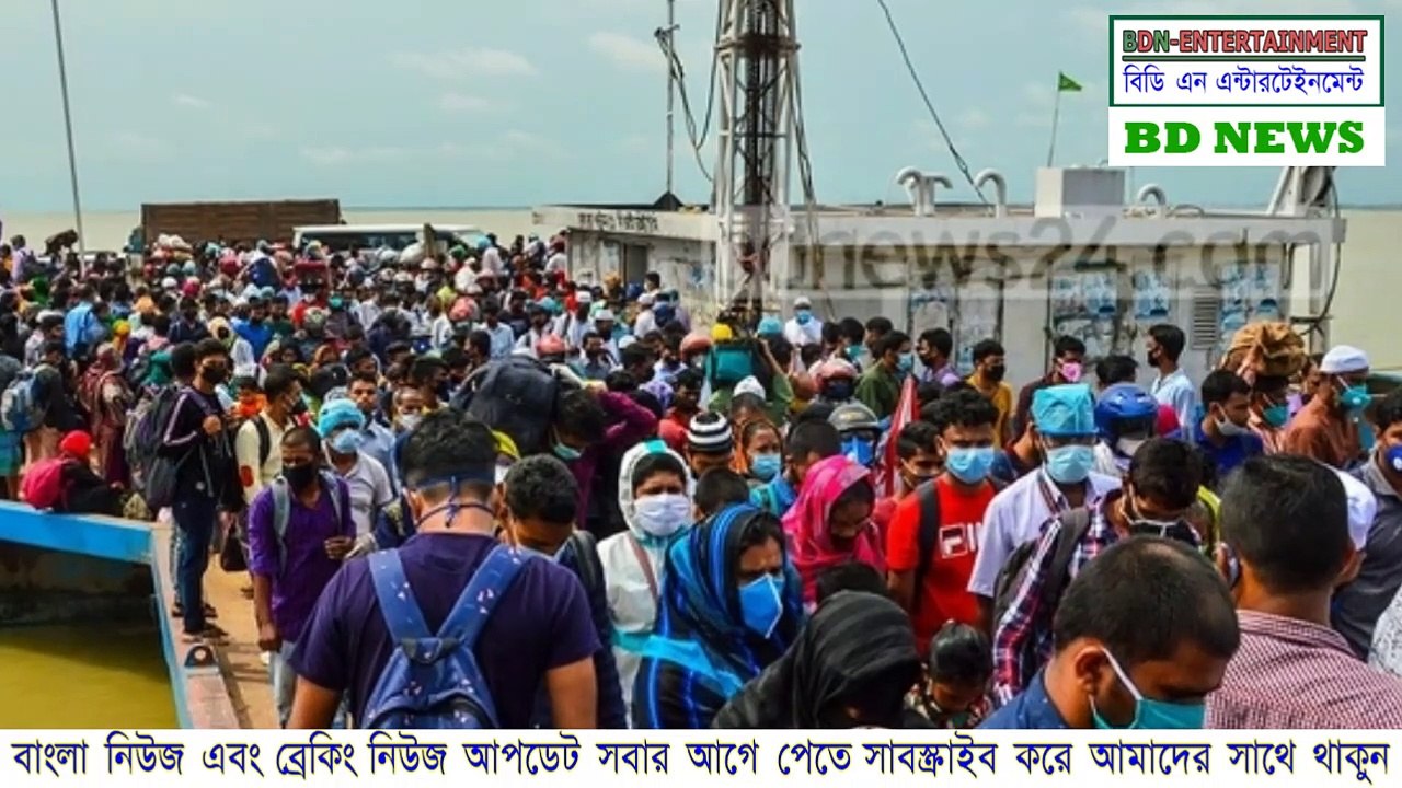 সকারের তিন এমপির অপকর্মের  ইতিহাস | Bangladesh news | bd news | Bangladesh politics | Viral News