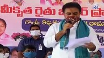 Minister KTR Excellent Speech | Telangana News | KCR | E3 Talkies