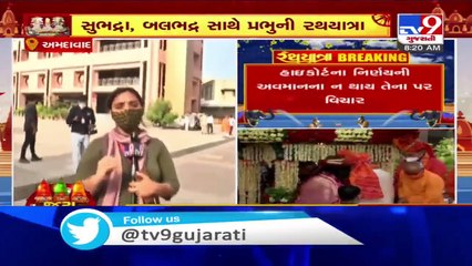 Heated arguments erupted between temple trust and Police during meeting , Ahmedabad - Tv9Gujarati