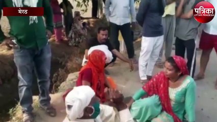 हाईटेंशन तार से टकराया टैंकर हुआ भीषण हादसा