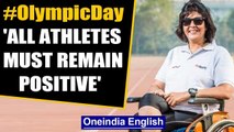Olympic Day special: Listen in to the President of Paralympic Committee of India | Oneindia News