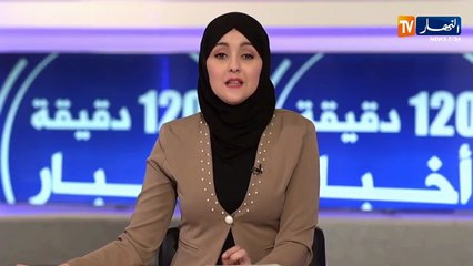 "وزير الصيد البحري : "حاولنا تطبيق كل الإجراءات الوقائية في قطاعنا