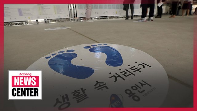 S. Korean gov't to soon specify three levels of social distancing measures