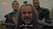 مسلسل قيامة المؤسس عثمان الحلقة 11 مترجمة للعربية القسم الثالث