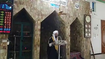 ঈমানদারের নামায কেমন হওয়া উচিত?