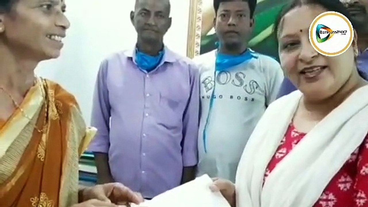 এক পলকে দেখে নিন বাঁকুড়া  জেলার দশদিকের দশ খবরের তাজা আপডেট।