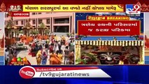 Rath Yatra in Ahmedabad being held within the premises of Shri Jagannathji temple