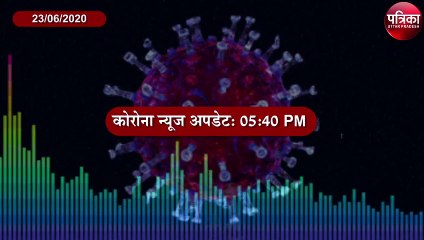 Corona Audio News Bulletin: उत्तर प्रदेश ( Uttar Pradesh ) की अब तक की 10 बड़ी खबरें