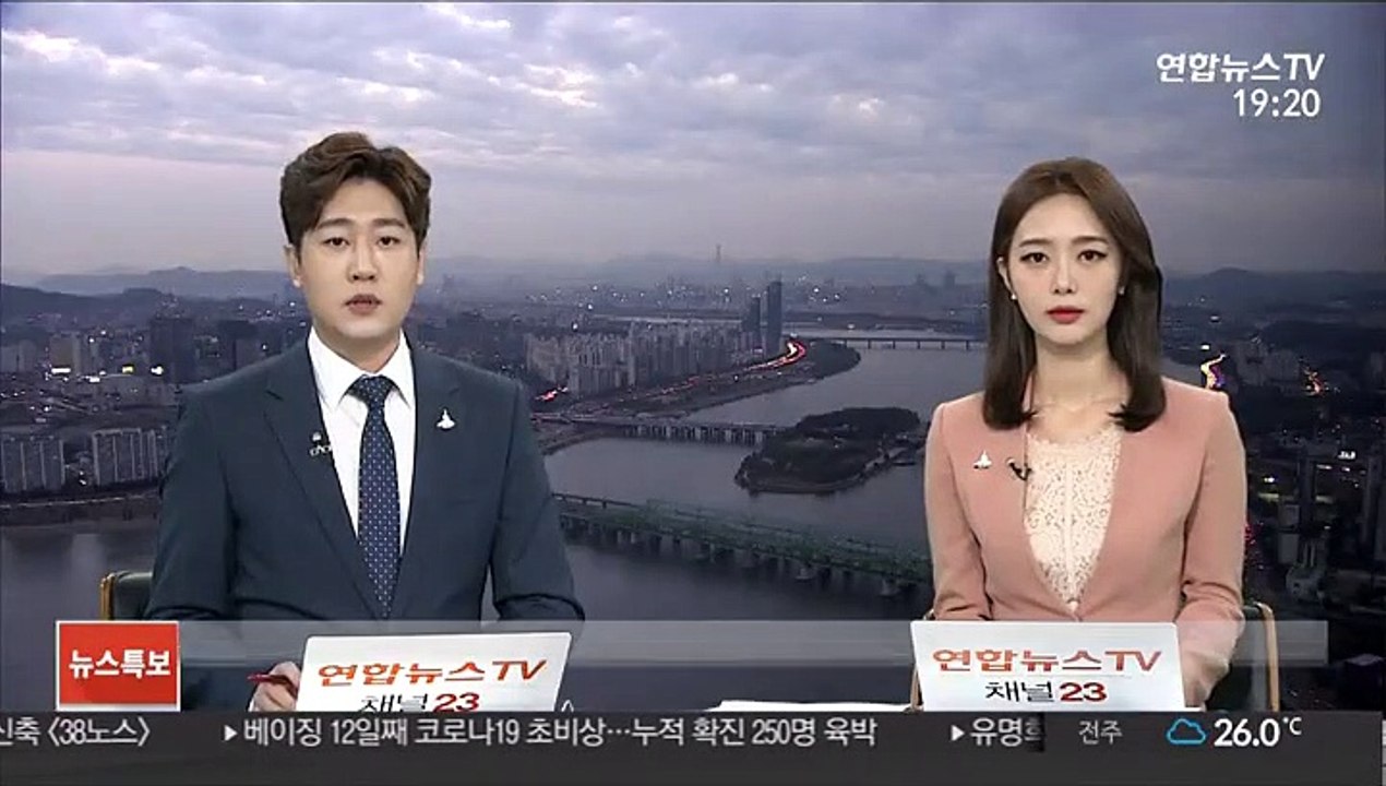 볼턴 회고록 공식 출간…아마존 베스트셀러 1위 질주