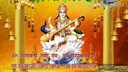 Sarswati Puja 2020 And Basant Panchmi Festa #by of Avn's #Fasta2020#Ghughuti