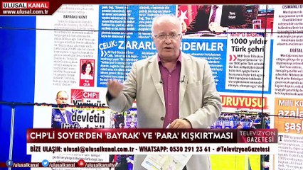 Скачать видео: Televizyon Gazetesi - 23 Haziran 2020 - Halil Nebiler - Avukat Ceyhan Mumcu - Ulusal Kanal