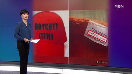 김주하의 6월 23일 '이 한 장의 사진'