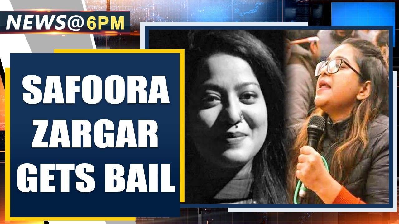 Delhi Riots : Pregnant Jamia Student safoora Zargar granted bail on humanitarian grounds | Oneindia