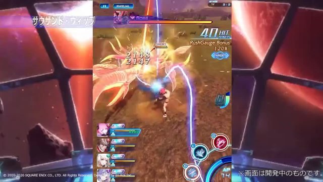 スターオーシャン：アナムネシス・ラヴァーニアローズ(Star Ocean Anamnesis-Ravania) Preview