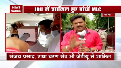 बिहार में चुनाव से पहले RJD को झटका, 5 MLC ने छोड़ी पार्टी