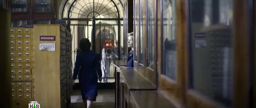 Алекс Лютый 3 серия (2020)