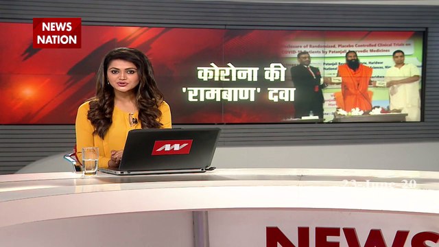 Coronil is nothing short of a miracle for humanity: Acharya Balkrishna