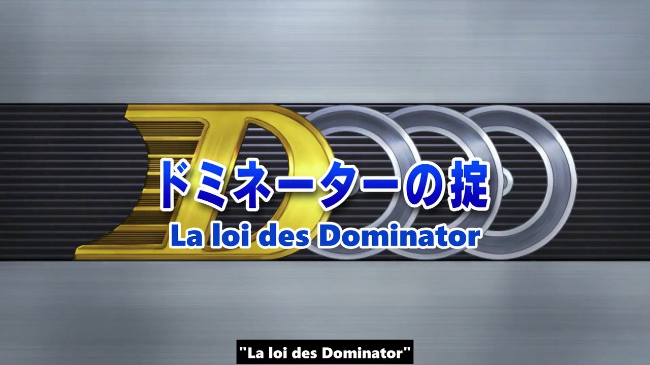 BeyWheelz Ep.07 La loi des Dominator VOSTFR