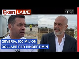 Qeveria, 600 milione dollare per rindertimin | Lajme - News