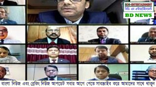 একটি ফোন কলে আমার পুরো পৃথিবীটা ভেঙে চূর্ণ-বিচূর্ণ | Bangla news today | Bangladesh news