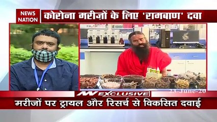 किस तरह कोरोनिल करती है असर, जानें बाबा रामदेव से