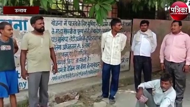 सोमवार शाम से गायब मासूम मिला इस अवस्था में, परिजनों में मचा कोहराम