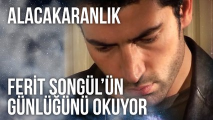 Komiser Ferit, Songül’ün Günlüğünü Okuyor | Alacakaranlık 23. Bölüm